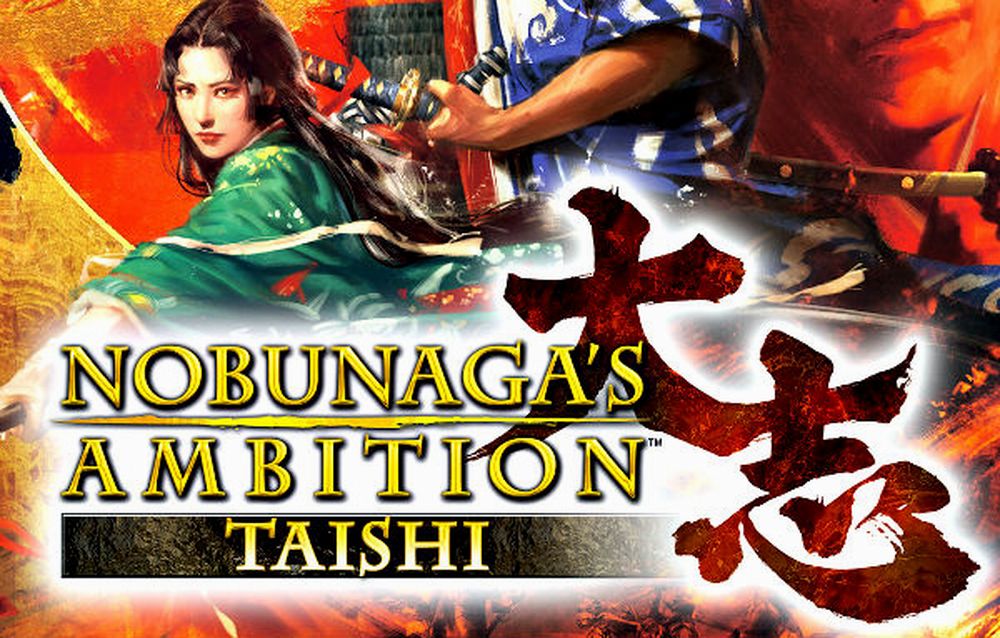 Nobunaga's ambition Taishi.jpg